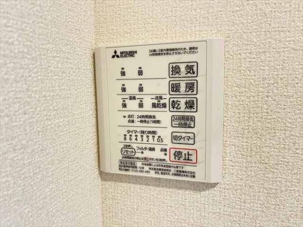 アムール久宝寺
