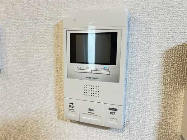 アムール久宝寺