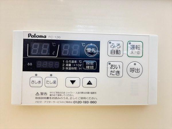 ラ・ドルチェヴィータ