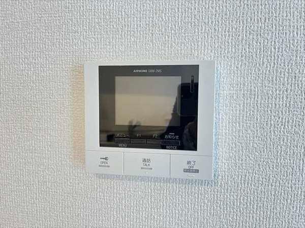 セジュール山本南