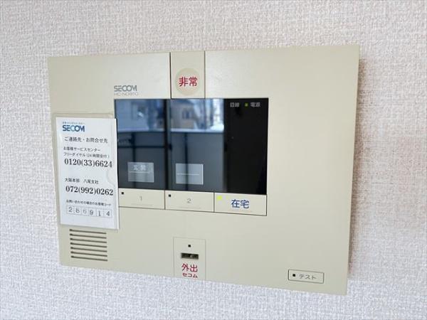 アビタシオンＡ棟