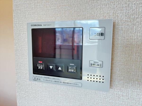 アビタシオンＡ棟