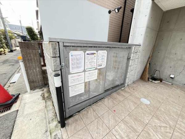 Chance八尾本町