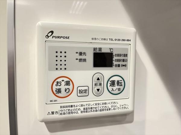 Chance八尾本町