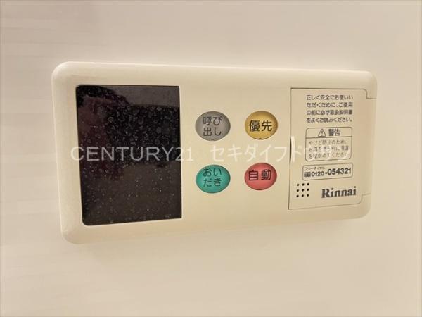 リバーヒル八尾