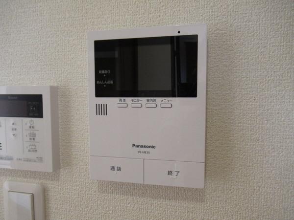 メゾンドサカエ3