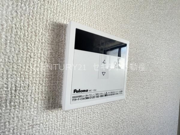 ラインプラザ本郷