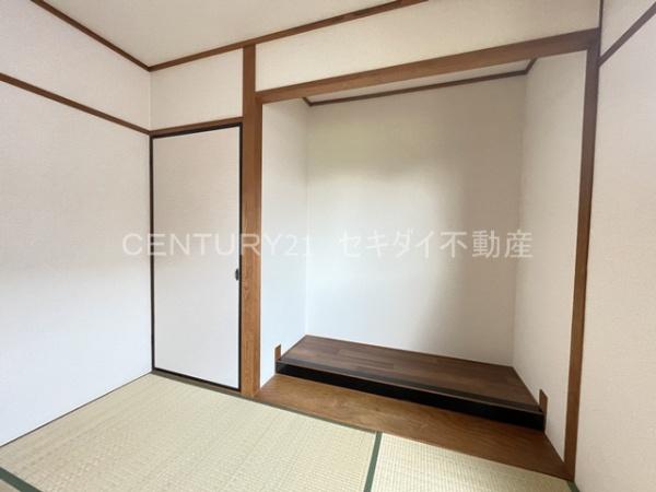 ラインプラザ本郷