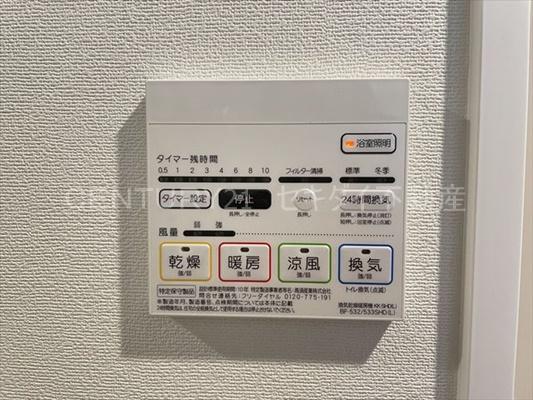 エクレールカララ