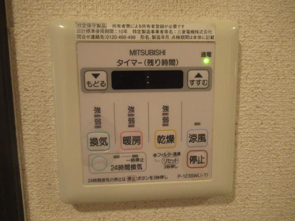 レフア弓削