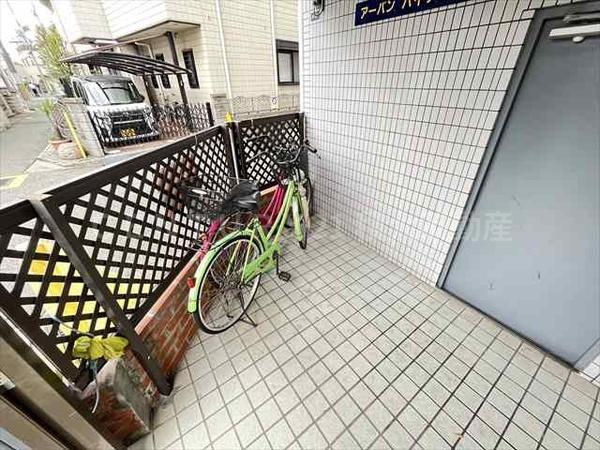 アーバンハイツ八尾