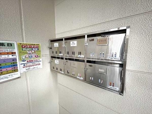 アーバンハイツ八尾