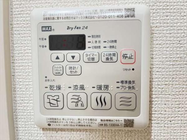 リバーサイド東久宝寺十番館
