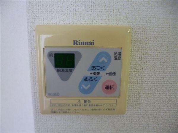 ハイツタナカ2