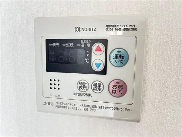 ヒルズ八尾本町