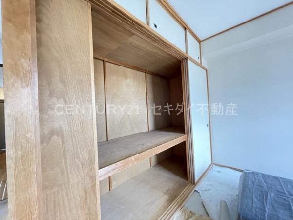 サニーコート青山