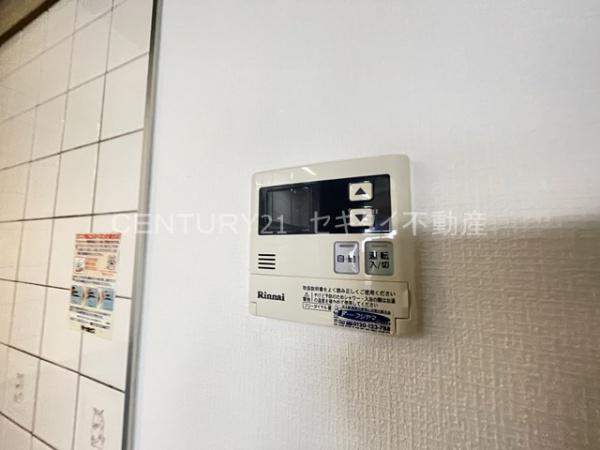 サニーコート青山