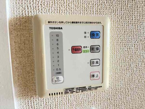 BELL728