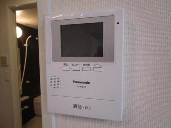 クレシア永畑　弐番館