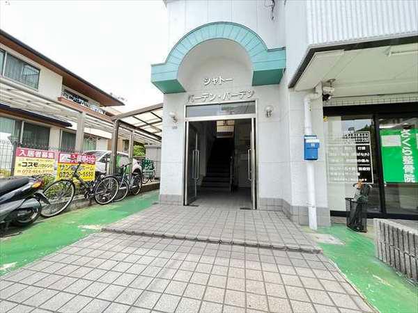 シャトーバーデンバーデン