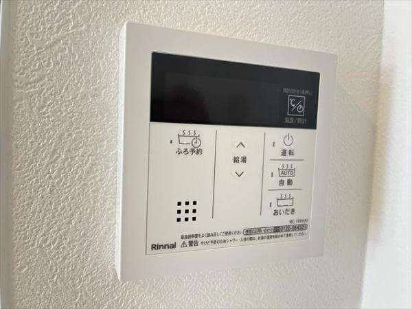 アリビオ弥刀