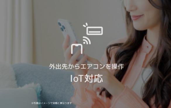 シャーメゾンケーツー