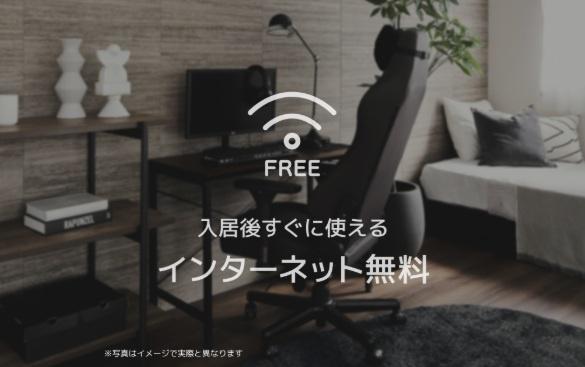 シャーメゾンケーツー