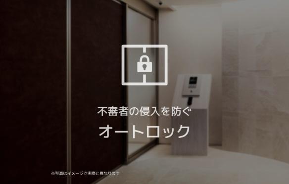 シャーメゾンケーツー