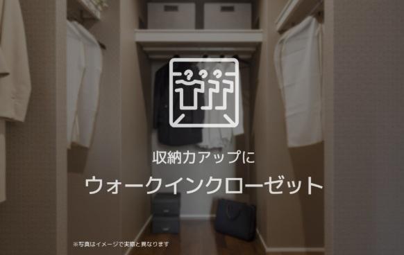 シャーメゾンケーツー
