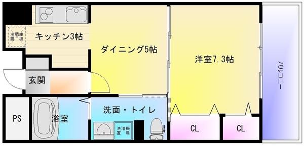 いなほの館