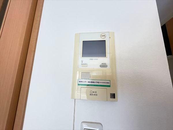 いなほの館