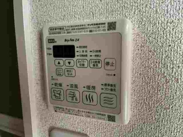フェリーチェ弓削