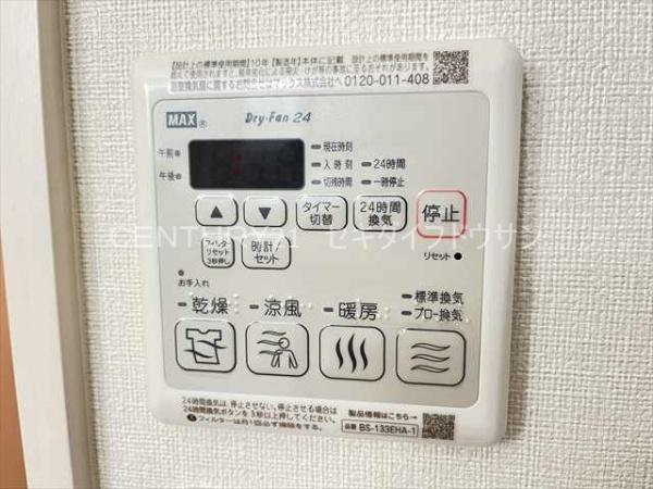 フジパレス近鉄八尾Ⅲ番館