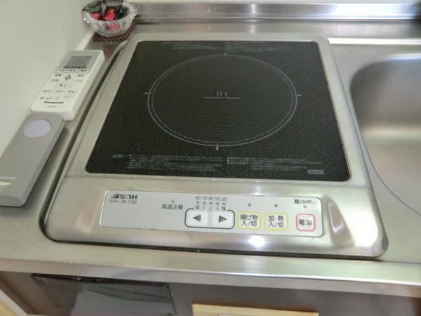 YOUハイム金岡