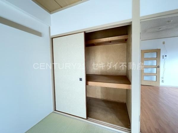 ハイツ南久宝寺