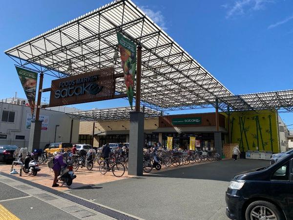 モリタハイツ(Foods　Market　SATAKE久宝寺駅前店)