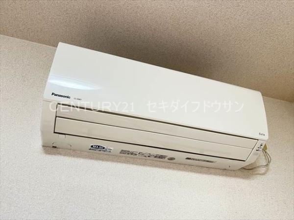 ベルドミール末広五番館