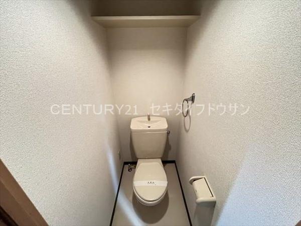 ベルドミール末広五番館