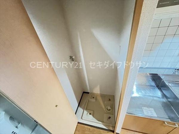 ベルドミール末広五番館