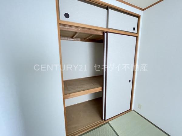サンライズ青山