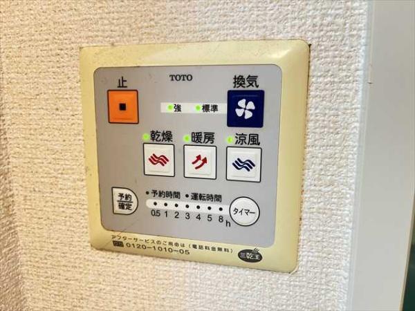 フローラ志紀Ｂ棟