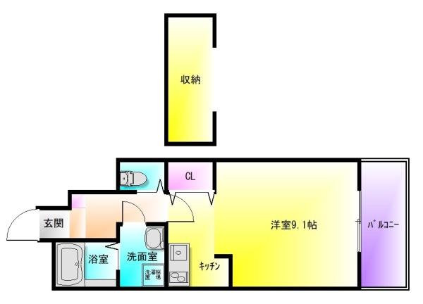 あんしん+小畑町
