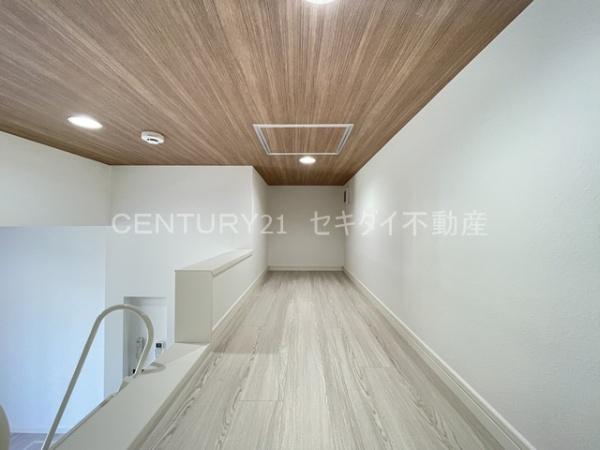 あんしん+小畑町