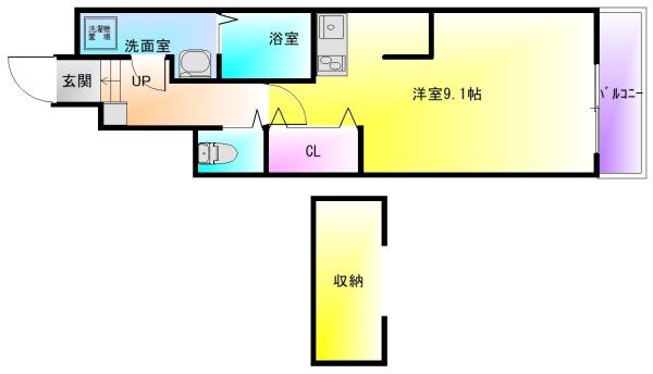 あんしん+小畑町