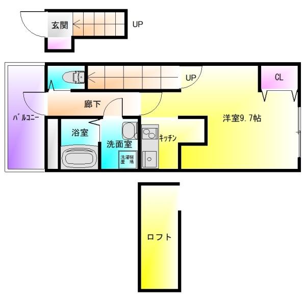あんしん+小畑町