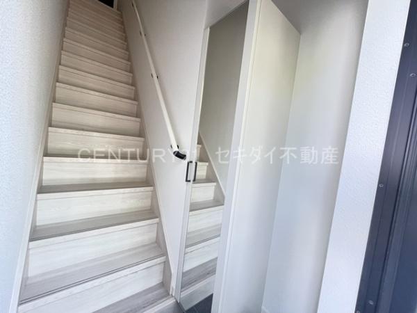 あんしん+小畑町