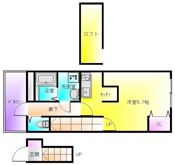 あんしん+小畑町