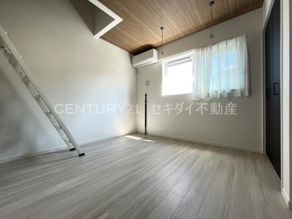 あんしん+小畑町