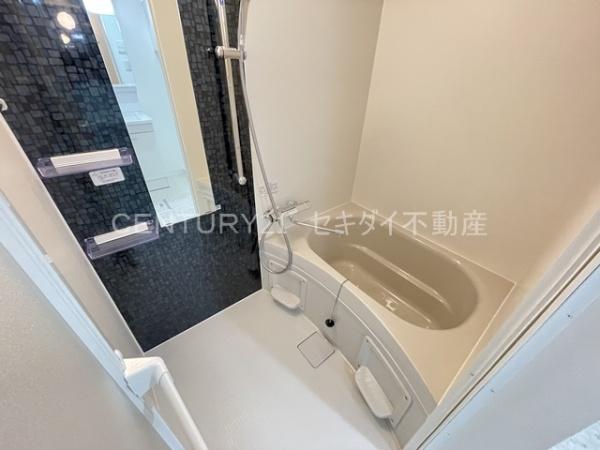 あんしん+小畑町