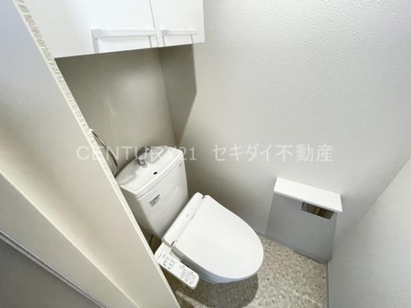 あんしん+小畑町